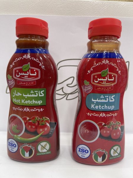 كاتشب نايس